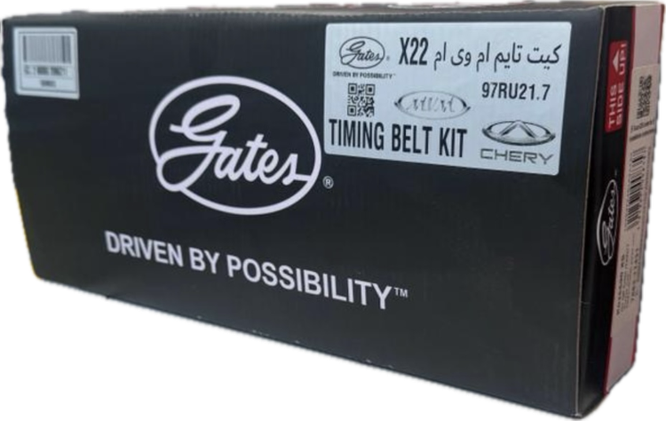 کیت تسمه تایم پاور گریپ اصلی ام وی ام مدل 97RU21 مناسب برای x22 پاورگریپ