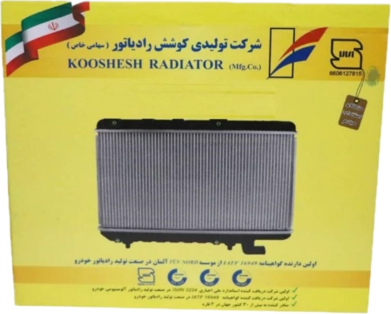 رادیاتور آب ام وی ام ۱۱۰ چهار سیلندر کوشش رادیاتور