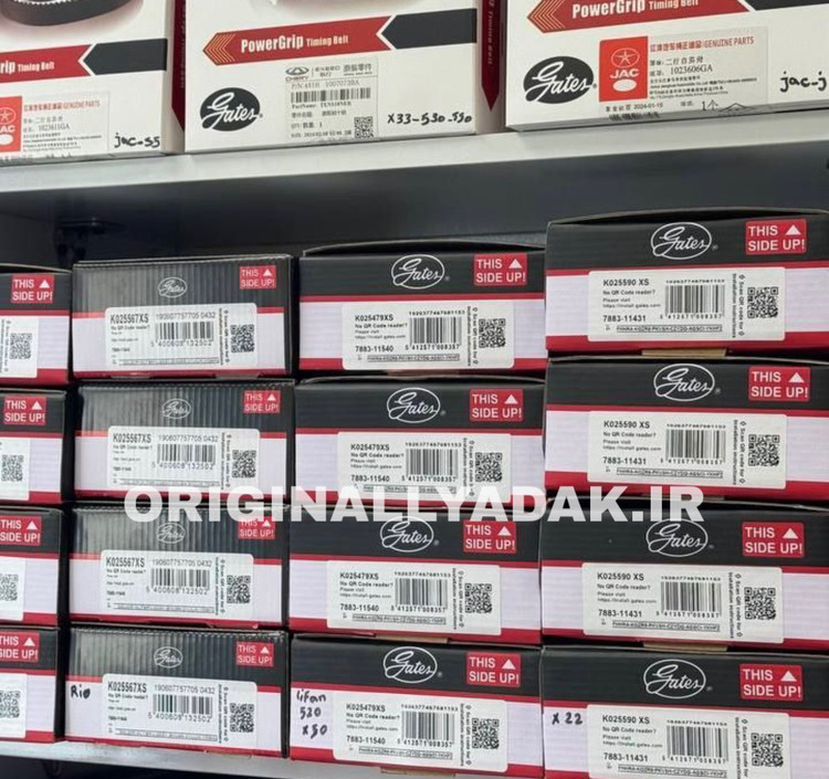 کیت تسمه تایم پاورگریپ مناسب ال نود L90 ساندرو